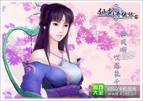 富联娱乐新闻更新